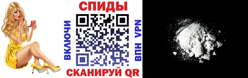 Amphetamine 97%  Новая Усмань 