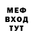 ГАШ гарик Zaec Groove