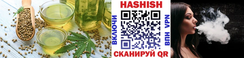 mega   Новая Усмань  Canna-Cookies конопля  где купить наркоту 