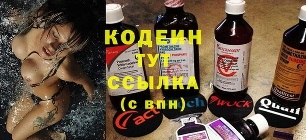 герыч Сатка