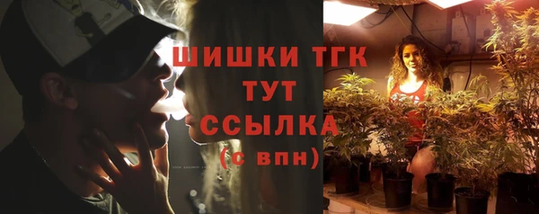 герыч Сатка