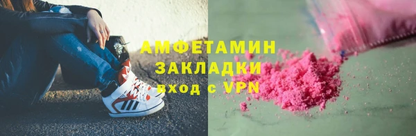 не бодяженный Невель