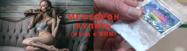 крисы Уссурийск