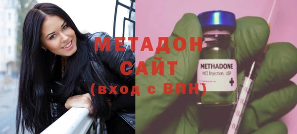 a pvp Саяногорск