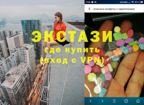 герыч Сатка