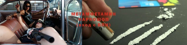 герыч Сатка