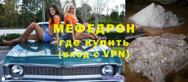 герыч Сатка