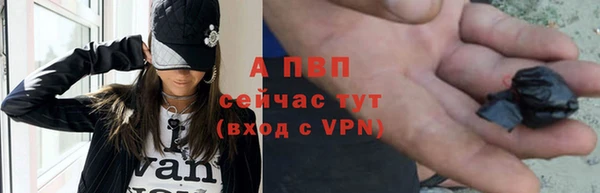 кокаин VHQ Никольское