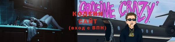 герыч Сатка