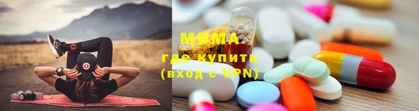 прущая мука Новочеркасск