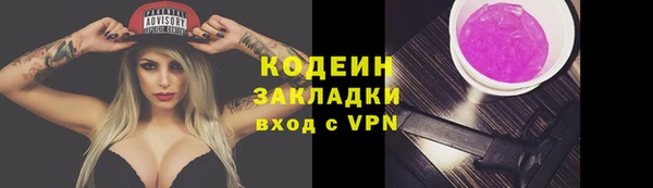 не бодяженный Невель