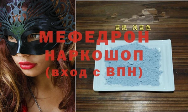 метадон Невьянск