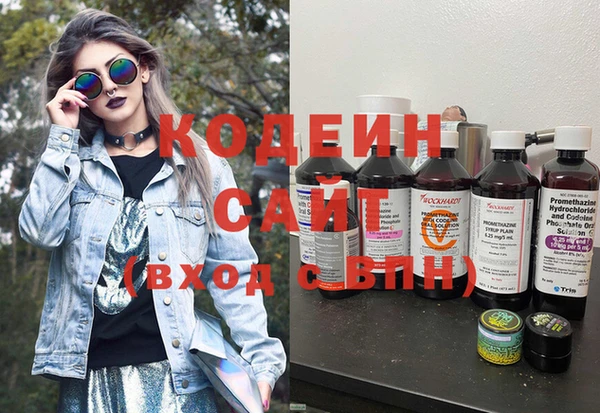 кокаин VHQ Никольское