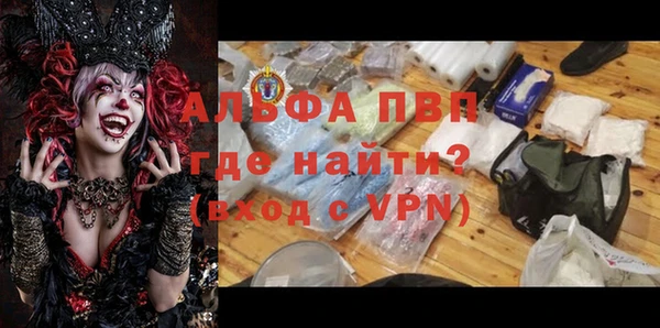 a pvp Николаевск-на-Амуре