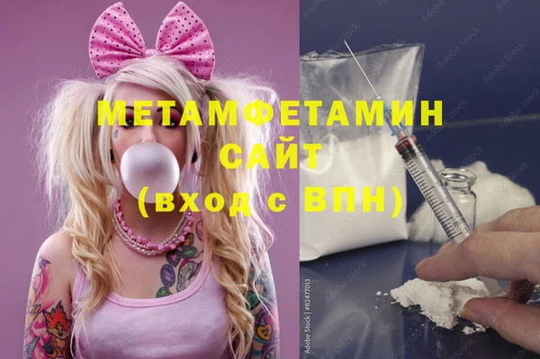 a pvp Саяногорск