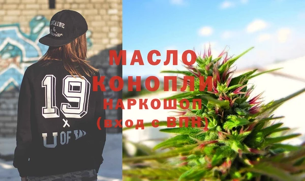 a pvp Саяногорск