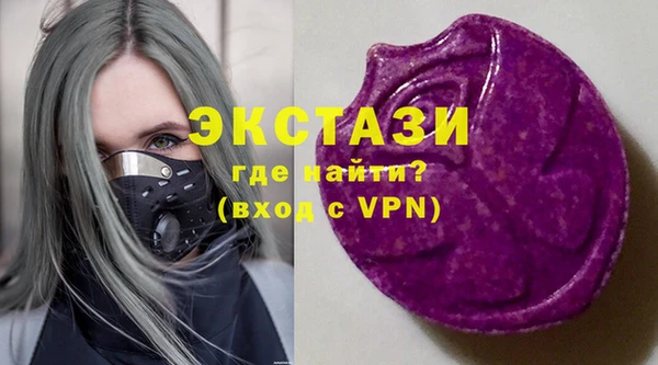 герыч Сатка