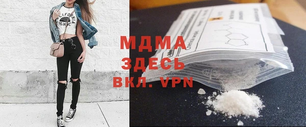 a pvp Николаевск-на-Амуре