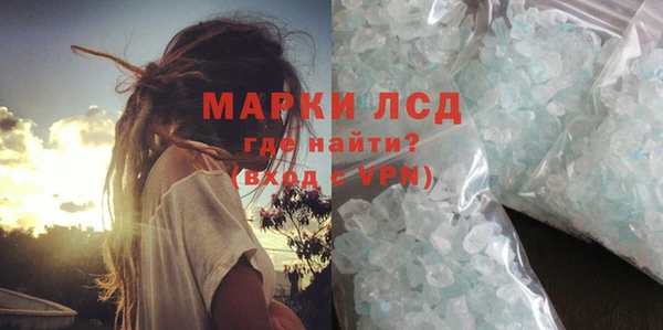 не бодяженный Невель