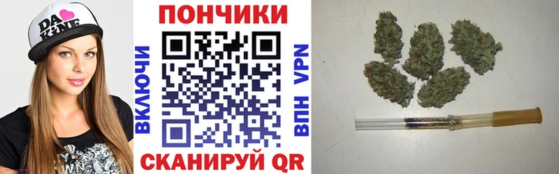darknet состав  Новая Усмань  Канабис OG Kush  OMG ссылка 